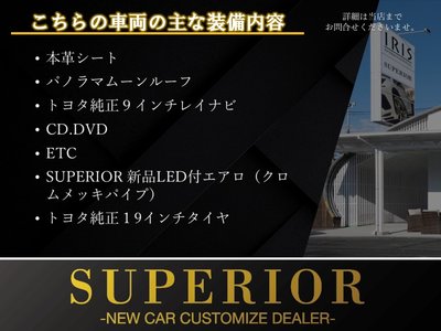 TOYOTA LAND CRUISER PRADO - 5