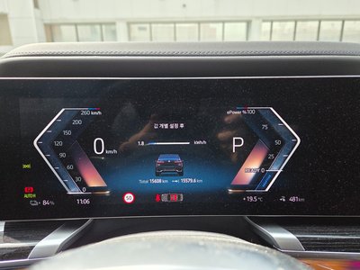 BMW I7 - 6