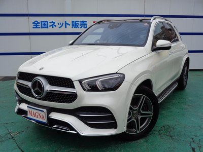صورة 2 لـ 2020 Mercedes-BENZ GLE
