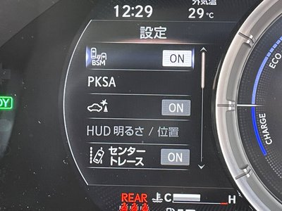 صورة مصغرة 7 لـ 2021 Lexus LS