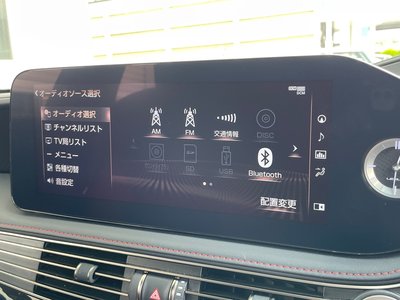 صورة مصغرة 22 لـ 2021 Lexus LS