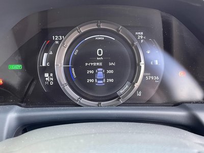 صورة مصغرة 23 لـ 2021 Lexus LS