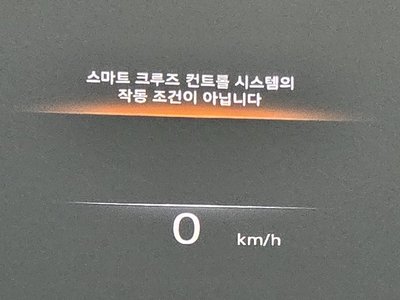 صورة مصغرة 19 لـ 2020 Genesis G80 (RG3)