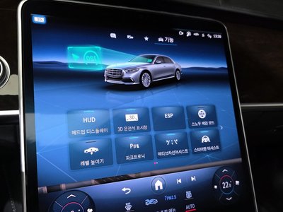 2021 Mercedes-BENZ S-CLASS thumbnail 24
