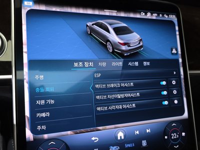2021 Mercedes-BENZ S-CLASS thumbnail 27