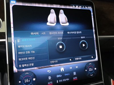 2021 Mercedes-BENZ S-CLASS thumbnail 25