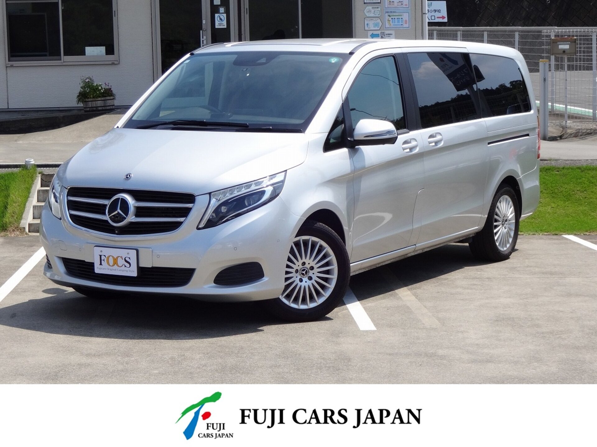 MERCEDES-BENZ V-CLASS - View 1