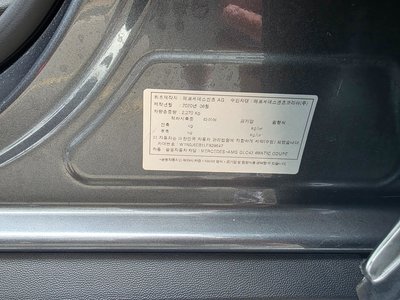 MERCEDES-BENZ GLC-CLASS - 5