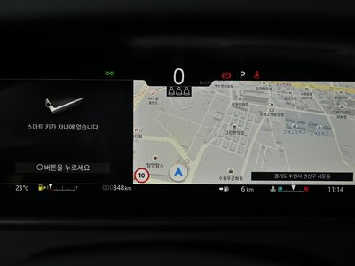 LAND ROVER RANGE ROVER VELAR - 8