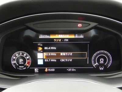 AUDI RS Q8 2022 thumbnail 30