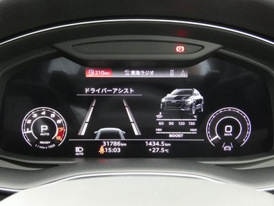 AUDI RS Q8 2022 thumbnail 29