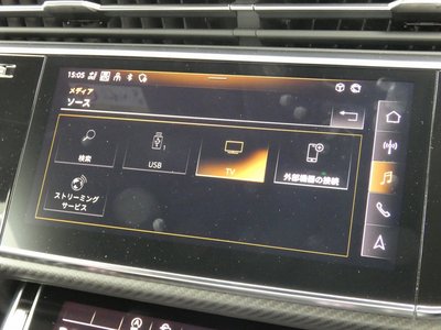 AUDI RS Q8 2022 thumbnail 38