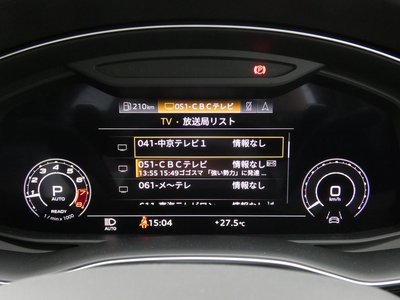 AUDI RS Q8 2022 thumbnail 31