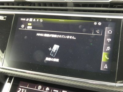 AUDI RS Q8 2022 thumbnail 39