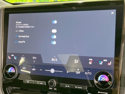 2024 Toyota VELLFIRE — миниатюра 76