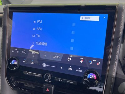 2024 Toyota VELLFIRE — миниатюра 73