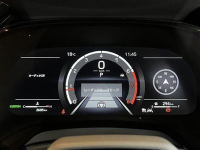 صورة مصغرة 38 لـ 2025 Lexus RX