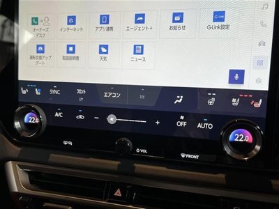 صورة مصغرة 28 لـ 2025 Lexus RX