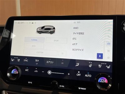 صورة مصغرة 24 لـ 2025 Lexus RX