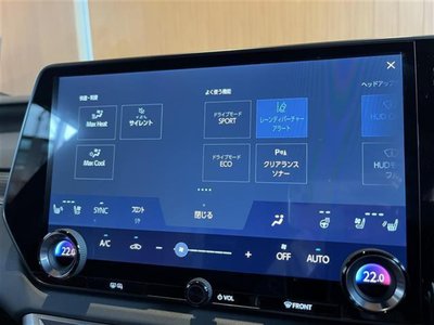 صورة مصغرة 16 لـ 2025 Lexus RX