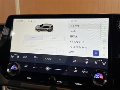 صورة مصغرة 23 لـ 2025 Lexus RX
