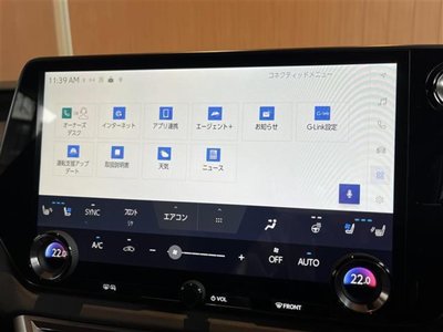 صورة مصغرة 27 لـ 2025 Lexus RX