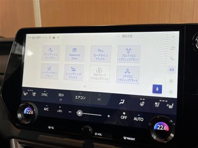 صورة مصغرة 20 لـ 2025 Lexus RX