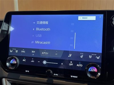 صورة مصغرة 15 لـ 2025 Lexus RX