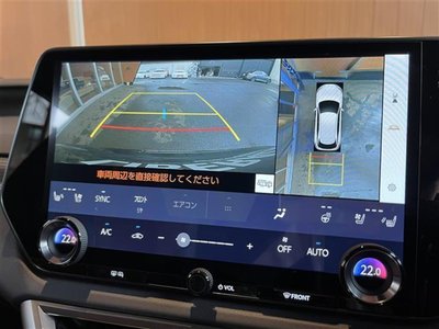 صورة مصغرة 13 لـ 2025 Lexus RX