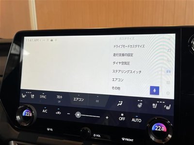 صورة مصغرة 26 لـ 2025 Lexus RX