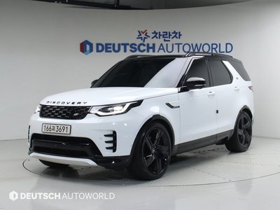 2025 LAND Rover DISCOVERY — фото 1