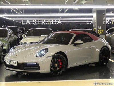 صورة 2 لـ 2020 Porsche 911