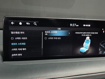 2022 Genesis GV70 缩略图 21