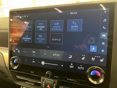 2025 Lexus GX — миниатюра 140