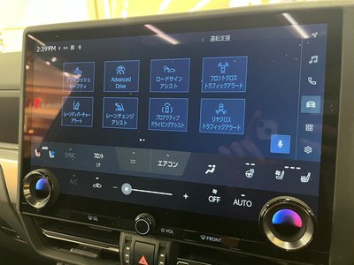 2025 Lexus GX — миниатюра 136