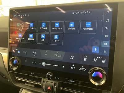 2025 Lexus GX — миниатюра 125