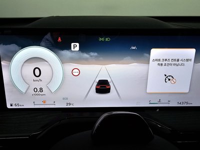 2025 Genesis GV80 COUPE thumbnail 11