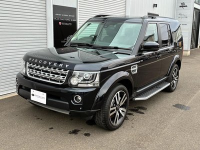 LAND ROVER DISCOVERY - 2