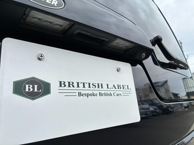 LAND ROVER DISCOVERY - 9