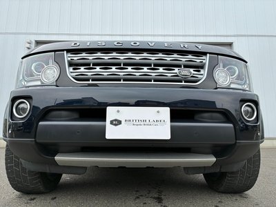 LAND ROVER DISCOVERY - 4