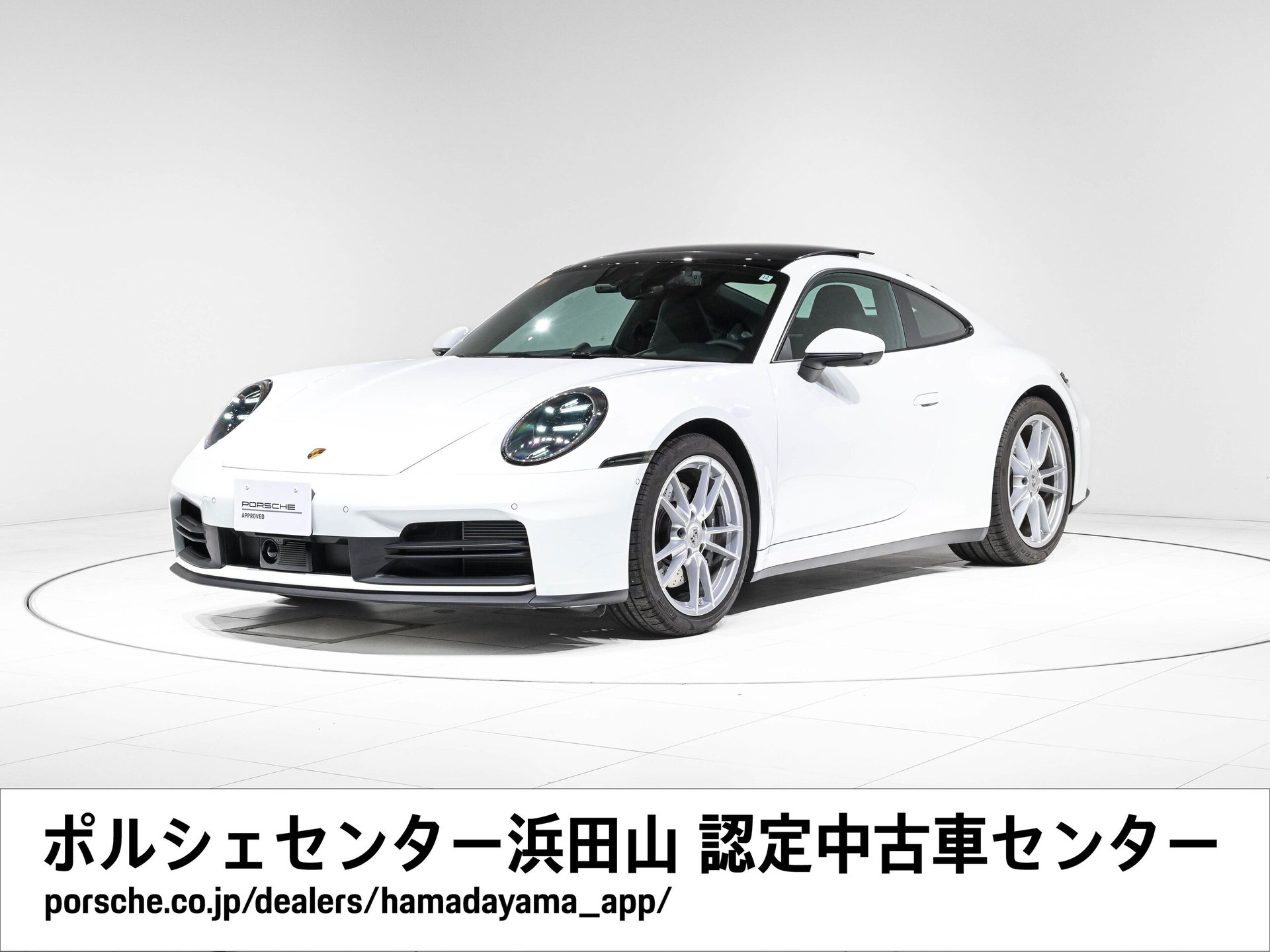 PORSCHE 911 - View 1