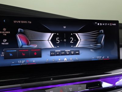 2025 BMW 7 SERIES thumbnail 22