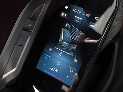 2025 BMW 7 SERIES thumbnail 35