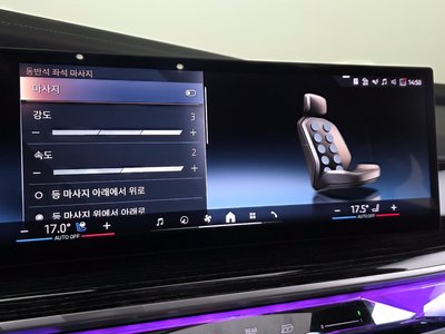2025 BMW 7 SERIES thumbnail 23