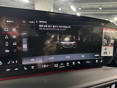 2025 AUDI Q5 缩略图 12