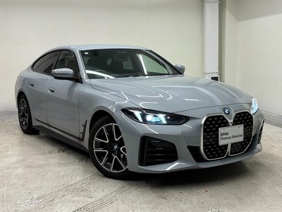 2025 BMW 4 SERIES GRAN COUPE — миниатюра 20