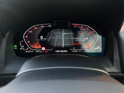 2021 BMW 8 SERIES — миниатюра 99