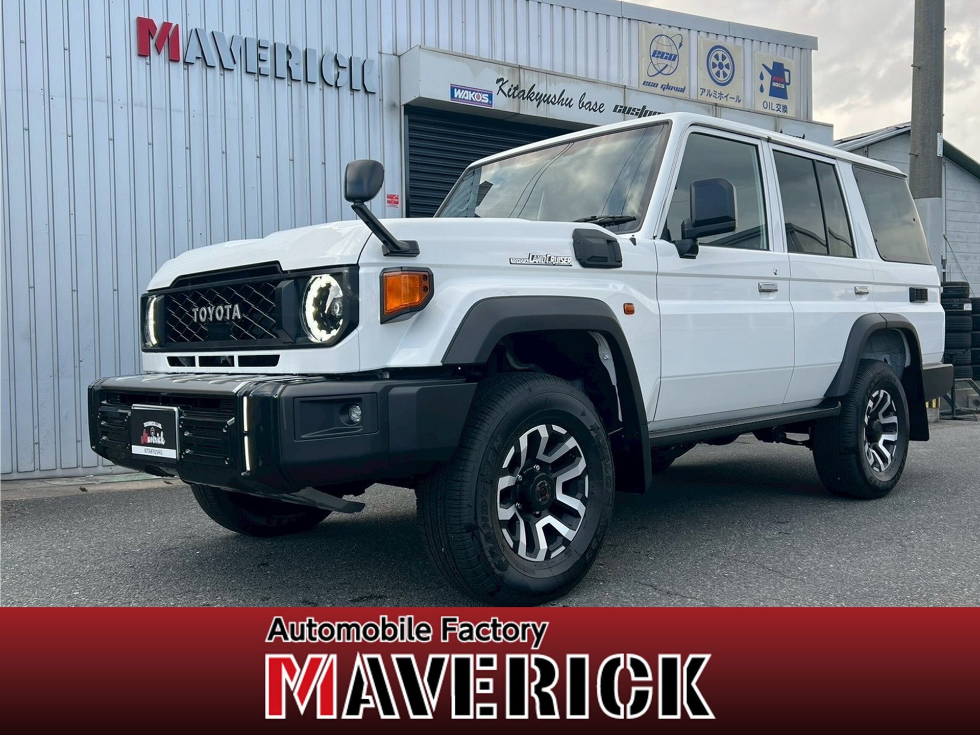 TOYOTA LAND CRUISER 70 - View 1