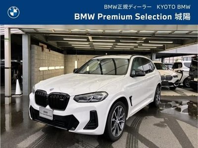 صورة 1 لـ 2023 BMW X3
