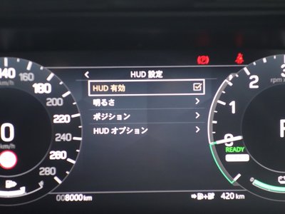 2025 LAND Rover DISCOVERY SPORT — миниатюра 203